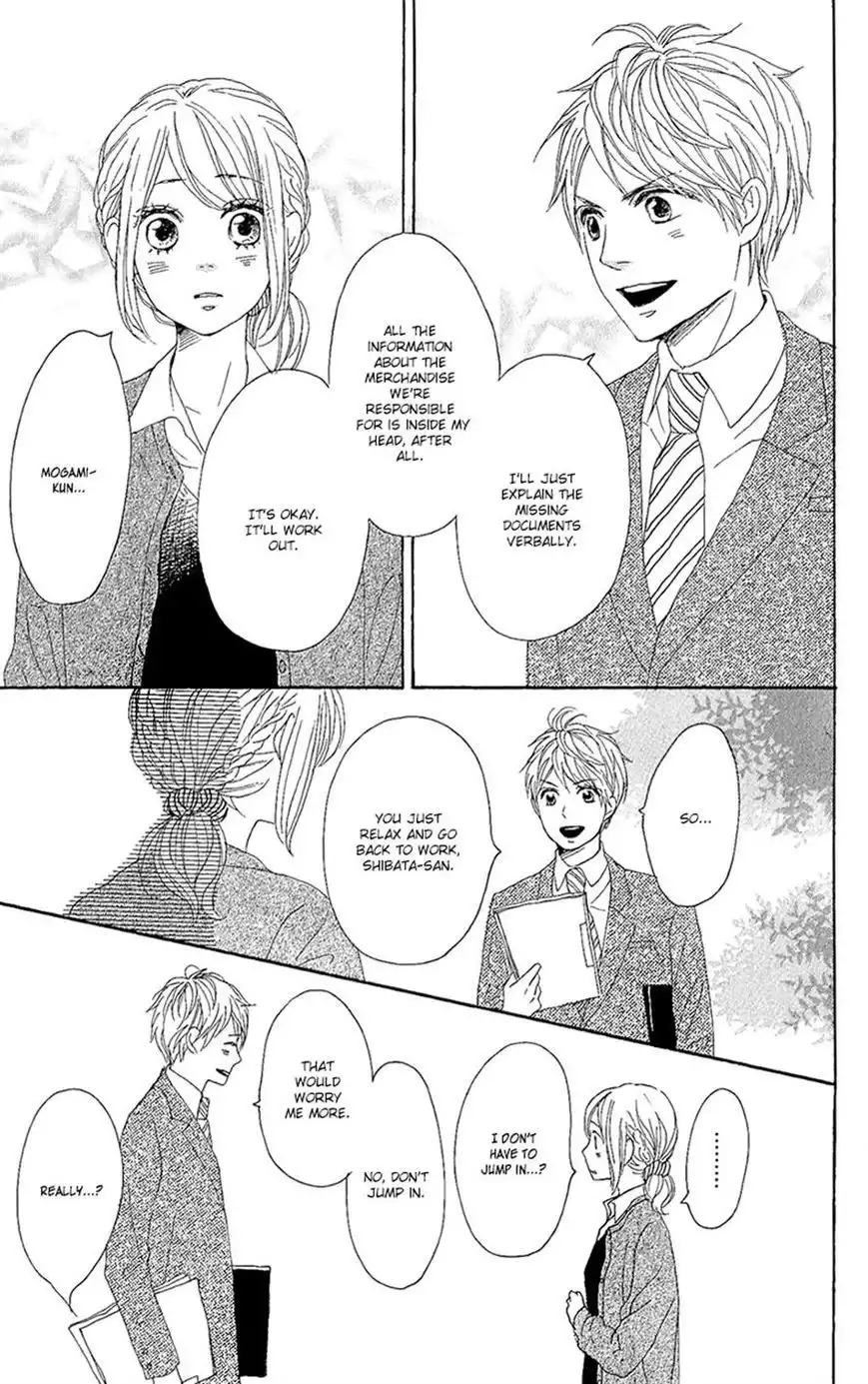 Dame na Watashi ni Koishite Kudasai Chapter 12 33